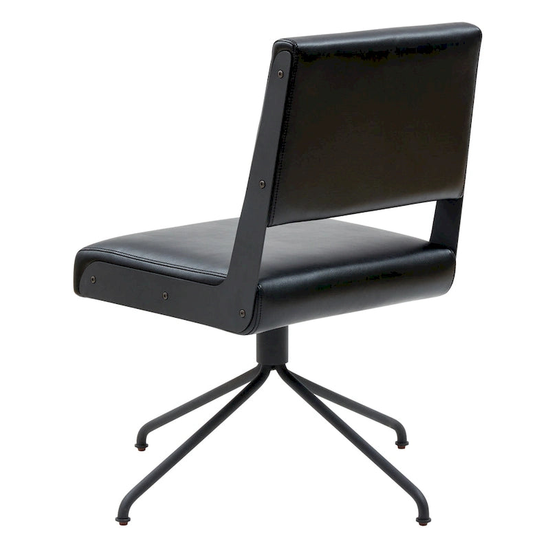 Chaise de bureau pivotante